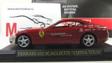Ferrari 612 Scaglietti "China Tour"