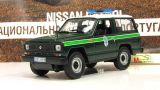 Nissan Patrol,   