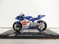 Honda RS250RW MotoGP ( A. Debon  6 )