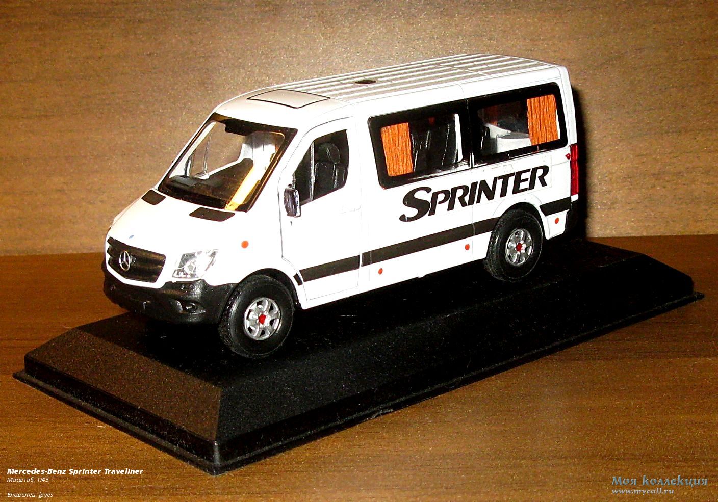 Mercedes-Benz Sprinter Traveliner - 1/43