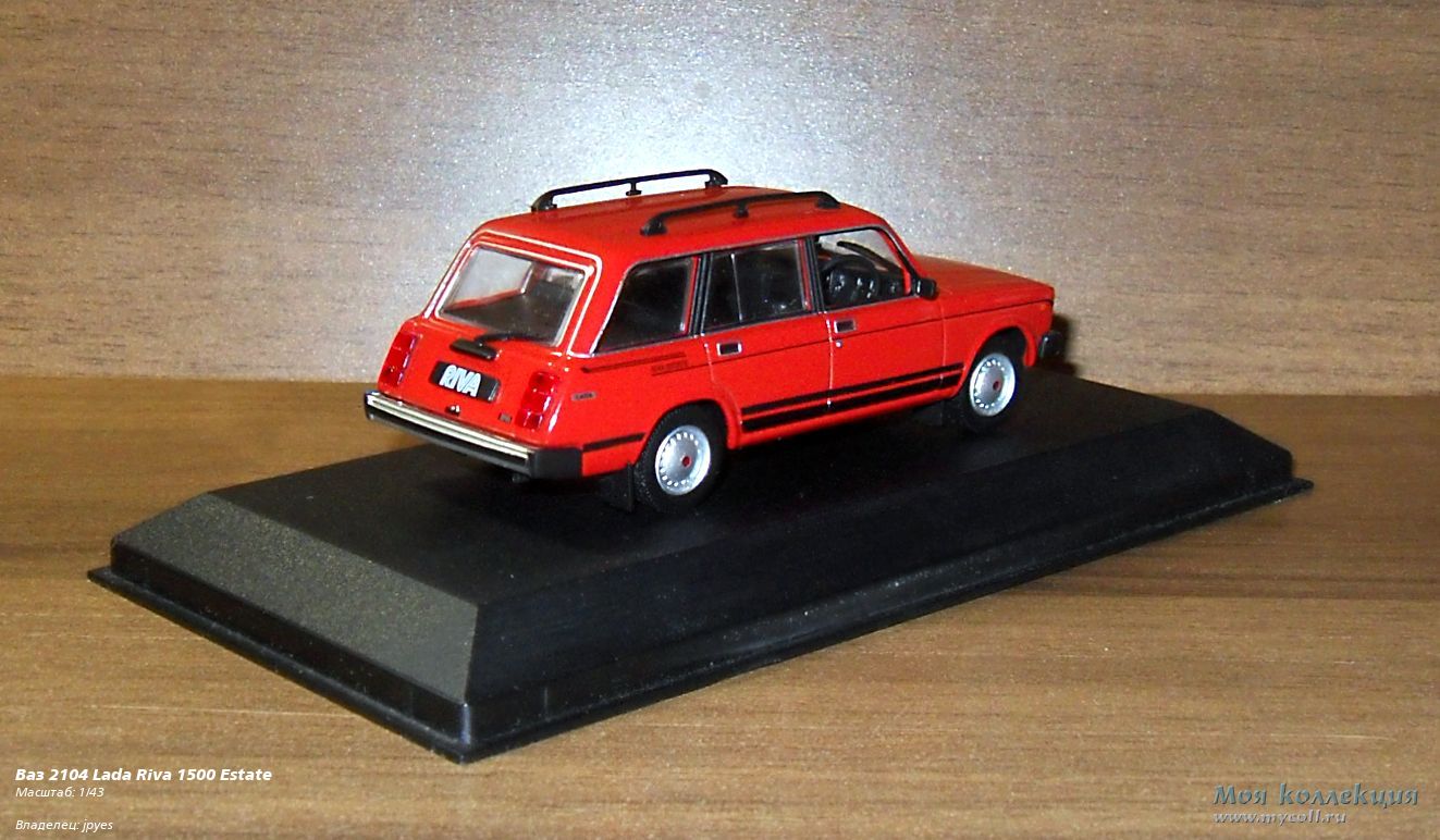 Ваз 2104 Lada Riva 1500 Estate - 1/43