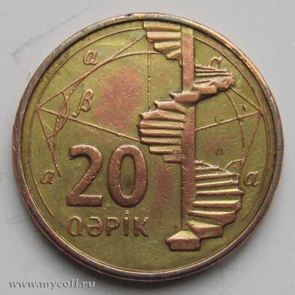 20 �������