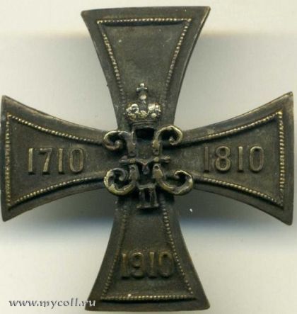 1859-1909