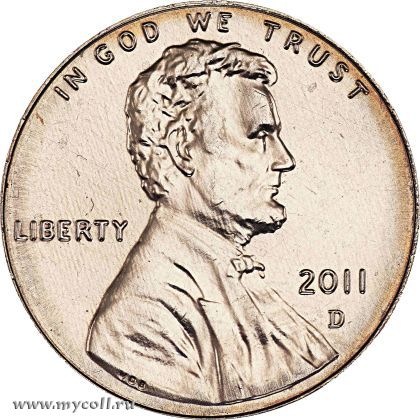 США 1 цент, 2011 "D" Lincoln Cent