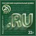 2463.    ".RU".