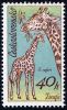 2348.  (Giraffa camelopardalis)  2345-2350.  -. . 