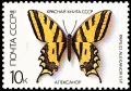 5801.  (Papilio alexanor)  5799-5803.       