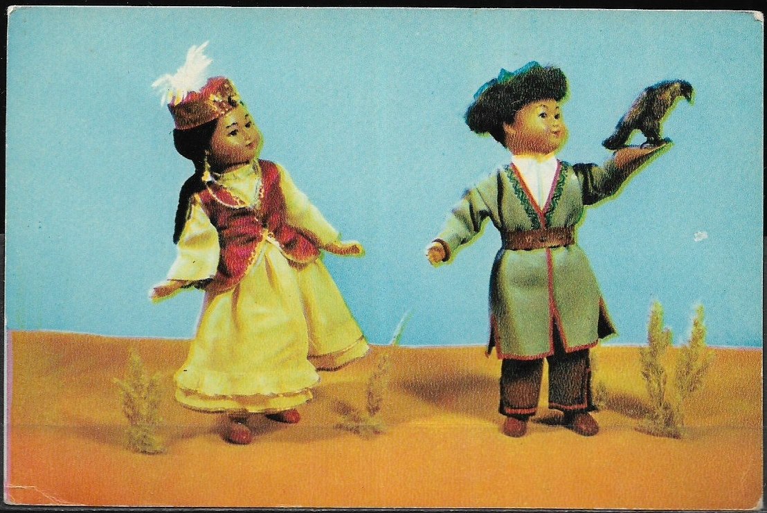 Советские национальные куклы