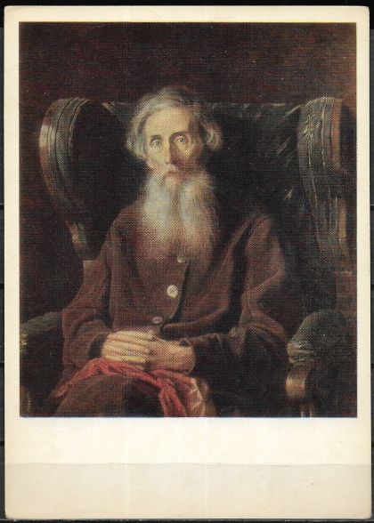  Перов В.Г. «Портрет В.И. Даля». 1872 г.