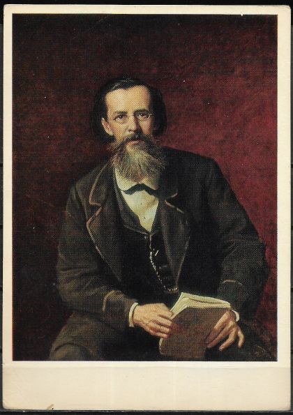  Перов В.Г. «Портрет А.Н. Майкова». 1872 г.