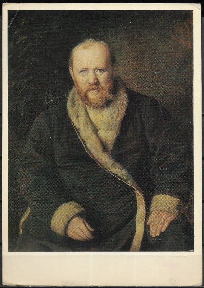  Перов В.Г. «Портрет А.Н. Островского». 1871 г.
