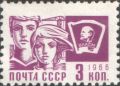 3416.    11-      (1966-1969) 