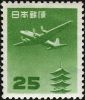  Douglas DC-4    * 25    Pagoda Airmails Yen Unit /       