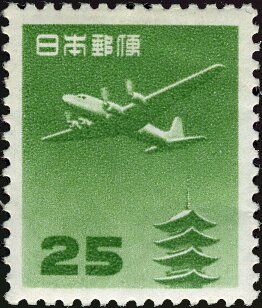   Douglas DC-4    * 25    Pagoda Airmails Yen Unit /       