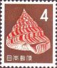 756.    (Pleurotomaria hirasei)  1961-2012 . ,       