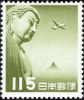 617.     (-)  615-18.      / Great Buddha of Kamakura Airmails 