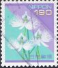 2222.   (. Pecteilis radiata)  1992-2002 .     