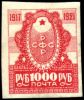 1917-1921  1000   2_1
